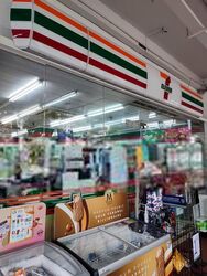 Serangoon North Avenue 1 (D19), Shop House #452312881